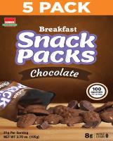 CB8760 : Choco. Cookies Snack Pack